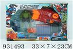 <img src=/UpLoadFile/BigPic/2023_10/931493.jpg width=300>