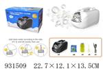 <img src=/UpLoadFile/BigPic/2023_10/931509.jpg width=300>