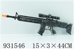 <img src=/UpLoadFile/BigPic/2023_10/931546.jpg width=300>