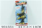<img src=/UpLoadFile/BigPic/2023_10/931551.jpg width=300>