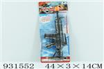 <img src=/UpLoadFile/BigPic/2023_10/931552.jpg width=300>