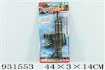 <img src=/UpLoadFile/BigPic/2023_10/931553.jpg width=300>