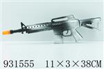 <img src=/UpLoadFile/BigPic/2023_10/931555.jpg width=300>