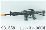 <img src=/UpLoadFile/BigPic/2023_10/931558.jpg width=300>