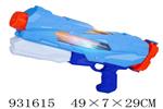 <img src=/UpLoadFile/BigPic/2023_10/931615.jpg width=300>