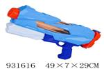 <img src=/UpLoadFile/BigPic/2023_10/931616.jpg width=300>