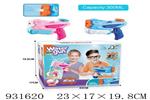 <img src=/UpLoadFile/BigPic/2023_10/931620.jpg width=300>