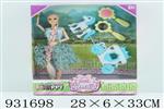 <img src=/UpLoadFile/BigPic/2023_10/931698.jpg width=300>