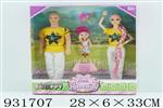 <img src=/UpLoadFile/BigPic/2023_10/931707.jpg width=300>