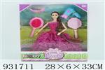 <img src=/UpLoadFile/BigPic/2023_10/931711.jpg width=300>