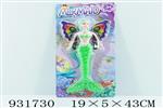 <img src=/UpLoadFile/BigPic/2023_10/931730.jpg width=300>