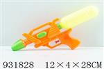 <img src=/UpLoadFile/BigPic/2023_10/931828.jpg width=300>