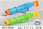 <img src=/UpLoadFile/BigPic/2023_10/931909.jpg width=300>