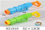 <img src=/UpLoadFile/BigPic/2023_10/931910.jpg width=300>