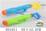 <img src=/UpLoadFile/BigPic/2023_10/931911.jpg width=300>