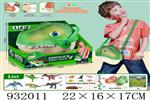 <img src=/UpLoadFile/BigPic/2023_10/932011.jpg width=300>