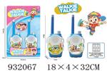 <img src=/UpLoadFile/BigPic/2023_10/932067.jpg width=300>