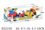 <img src=/UpLoadFile/BigPic/2023_10/932195.jpg width=300>
