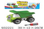 <img src=/UpLoadFile/BigPic/2023_10/932221.jpg width=300>