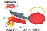 <img src=/UpLoadFile/BigPic/2023_10/932494.jpg width=300>