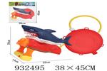 <img src=/UpLoadFile/BigPic/2023_10/932495.jpg width=300>