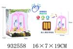<img src=/UpLoadFile/BigPic/2023_10/932558.jpg width=300>