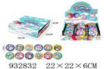 <img src=/UpLoadFile/BigPic/2023_10/932832.jpg width=300>