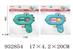 <img src=/UpLoadFile/BigPic/2023_10/932854.jpg width=300>