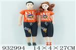 <img src=/UpLoadFile/BigPic/2023_10/932994.jpg width=300>