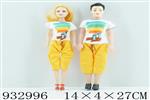 <img src=/UpLoadFile/BigPic/2023_10/932996.jpg width=300>