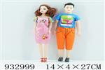 <img src=/UpLoadFile/BigPic/2023_10/932999.jpg width=300>
