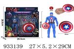 <img src=/UpLoadFile/BigPic/2023_10/933139.jpg width=300>