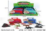 <img src=/UpLoadFile/BigPic/2023_10/933215.jpg width=300>