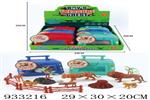 <img src=/UpLoadFile/BigPic/2023_10/933216.jpg width=300>