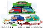<img src=/UpLoadFile/BigPic/2023_10/933217.jpg width=300>