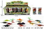 <img src=/UpLoadFile/BigPic/2023_10/933222.jpg width=300>