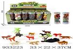 <img src=/UpLoadFile/BigPic/2023_10/933223.jpg width=300>