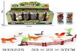<img src=/UpLoadFile/BigPic/2023_10/933225.jpg width=300>