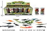 <img src=/UpLoadFile/BigPic/2023_10/933226.jpg width=300>