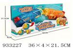 <img src=/UpLoadFile/BigPic/2023_10/933227.jpg width=300>