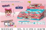 <img src=/UpLoadFile/BigPic/2023_10/933545.jpg width=300>