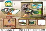 <img src=/UpLoadFile/BigPic/2023_10/933551.jpg width=300>