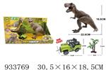 <img src=/UpLoadFile/BigPic/2023_10/933769.jpg width=300>