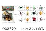 <img src=/UpLoadFile/BigPic/2023_10/933779.jpg width=300>
