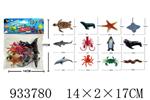 <img src=/UpLoadFile/BigPic/2023_10/933780.jpg width=300>