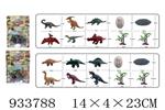 <img src=/UpLoadFile/BigPic/2023_10/933788.jpg width=300>
