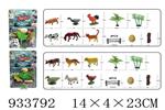 <img src=/UpLoadFile/BigPic/2023_10/933792.jpg width=300>