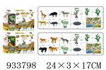 <img src=/UpLoadFile/BigPic/2023_10/933798.jpg width=300>