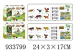<img src=/UpLoadFile/BigPic/2023_10/933799.jpg width=300>