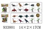 <img src=/UpLoadFile/BigPic/2023_10/933801.jpg width=300>